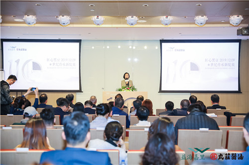 微信图片_20191209160233.jpg