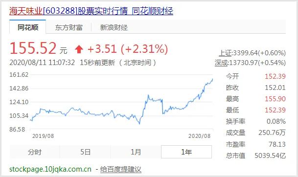 微信图片_20200812082850.jpg