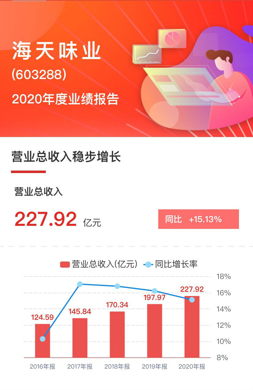 微信图片_20210401104459.jpg